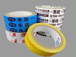 你的产品适合用哪一种粘性的保护膜呢？