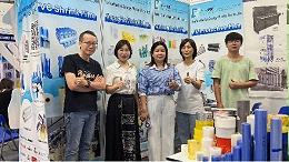 名贯彩票：越南参展之旅