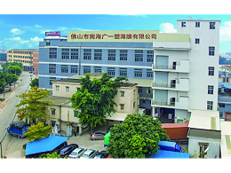 名贯彩票官网