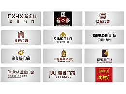 广一塑部分门窗厂家长期合作客户