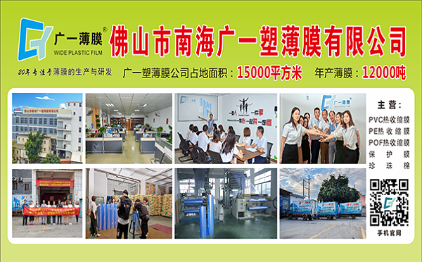 名贯彩票—中国建博会（广州站）火热参展中
