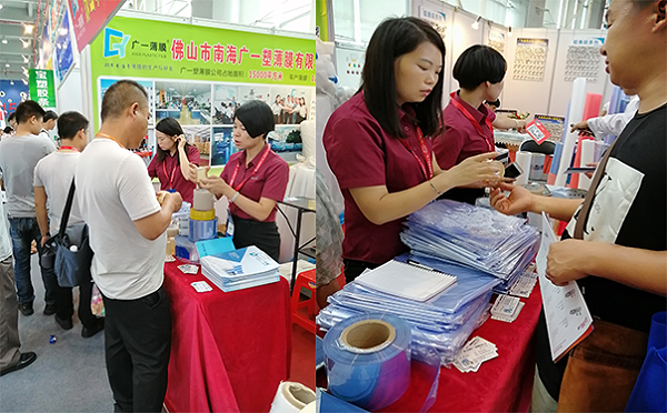 名贯彩票—中国建博会（广州站）火热参展中