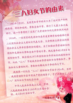 佛山南海广一塑薄膜有限公司