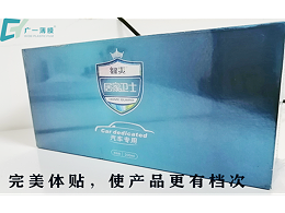 如何选对适合自己产品尺寸的热缩膜呢？