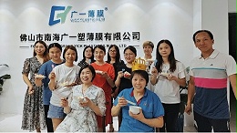 五月生日会简单且温馨