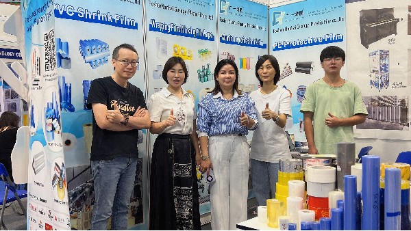名贯彩票：越南参展之旅