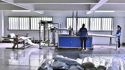 广一薄膜压袋车间