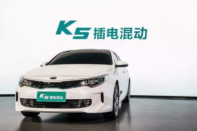 K5插电混动版两款全新车型